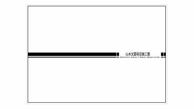 2101期室内设计表现大师班2021版1班【OT】的五星作品