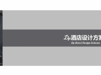 2011期室内设计表现大师班2021版1班【OT】的五星作品