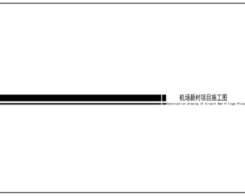 2104期室内设计表现大师班2021版1班【O】的五星作品