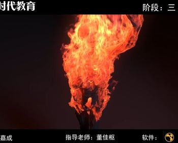 2104期影视特效设计师班1班【OT】的五星作品