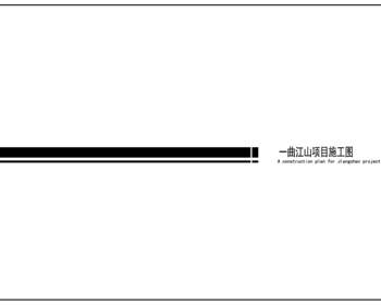 2104期室内设计表现大师班2021版1班【O】的五星作品