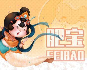 2110期商业插画高级设计师班1班【O】的五星作品