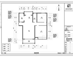 1908期室内高级设计师班1班【O】的五星作品