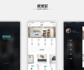 1708期UI/UE高级设计师班1班【OT】的五星作品