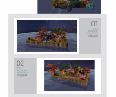 1707期游戏3D美术设计师班1班【O】的五星作品