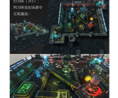 1707期游戏3D美术设计师班1班【OT】的五星作品