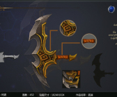 1805期游戏3D美术设计师班1班【O】的五星作品