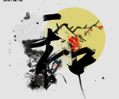 1804期影视剪辑与包装设计师班1班【O】的五星作品