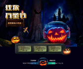 1804期UI/UE高级设计师精修班1班的五星作品