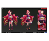 1803期游戏3D美术设计师班1班【O】的五星作品