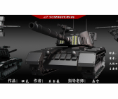 1805期游戏3D美术设计师班1班【OT】的五星作品