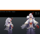 1802期游戏3D美术设计师班1班【O】的五星作品