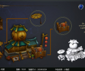 1805期游戏3D美术设计师班1班【O】的五星作品