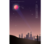 1806期影视剪辑与包装设计师班1班【O】的五星作品