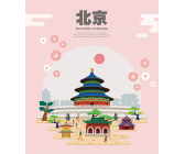 1810期影视剪辑与包装设计师班1班【O】的五星作品