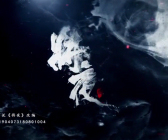 1812期影视剪辑与包装设计师班1班【OT】的五星作品