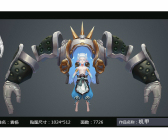 1809期游戏3D美术设计师班1班【O】的五星作品