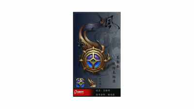 1902期游戏3D美术设计师班1班【O】的五星作品