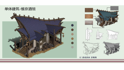 1810期游戏原画高级设计师班1班【O】的五星作品