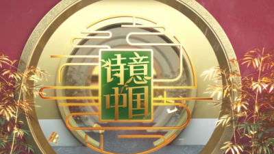 1809期影视剪辑与包装设计师班2班【O】的五星作品