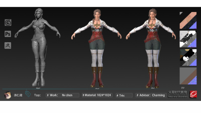 1809期游戏3D美术设计师班1班【O】的五星作品