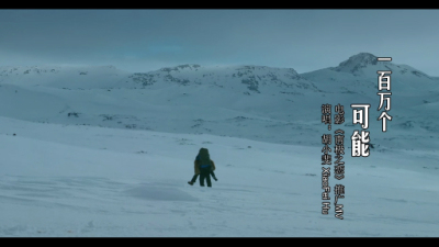 1902期影视剪辑与包装设计师班1班【OT】的五星作品