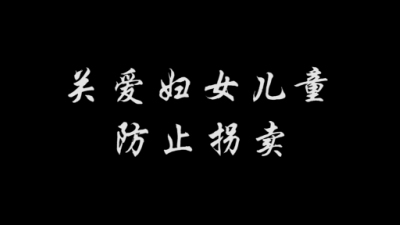 1902期影视剪辑与包装设计师班1班【OT】的五星作品