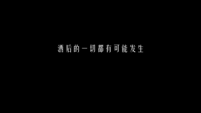 1902期影视剪辑与包装设计师班1班【OT】的五星作品
