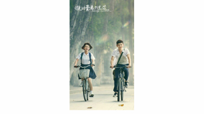 1901期影视剪辑大师班1班【PT】的五星作品
