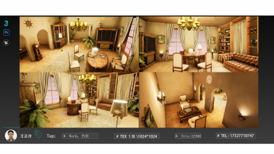 1809期游戏3D美术设计师班1班【O】的五星作品