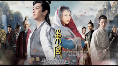 1903期影视剪辑与包装设计师班2班【PT】的五星作品