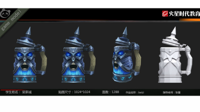 1903期游戏3D美术设计师班1班【O】的五星作品