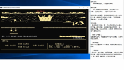 1903期Unity 3D游戏开发工程师班1班【OT】的五星作品