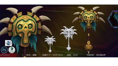 1903期游戏3D美术设计师班1班【OT】的五星作品