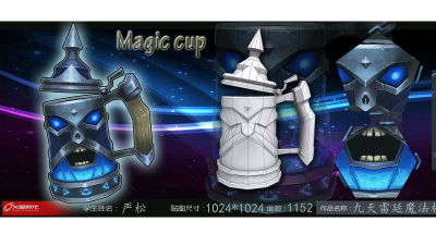 1903期游戏3D美术设计师班1班【OT】的五星作品
