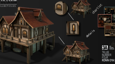 1902期游戏3D美术设计师班1班【OT】的五星作品
