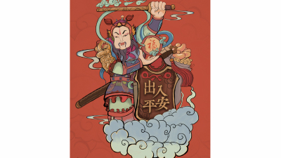 1902期影视剪辑与包装设计师班1班【OT】的五星作品
