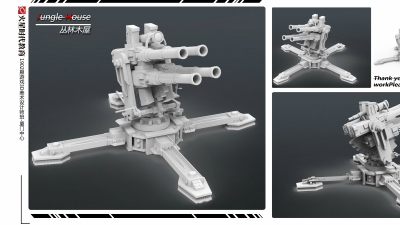 1902期游戏3D美术设计师班1班【O】的五星作品