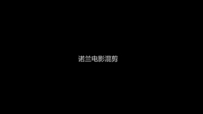 1903期影视剪辑与包装设计师班1班【OT】的五星作品