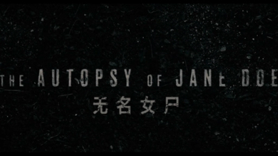 1903期影视剪辑与包装设计师班1班【OT】的五星作品
