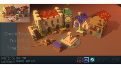 1903期游戏3D美术设计师班1班【O】的五星作品