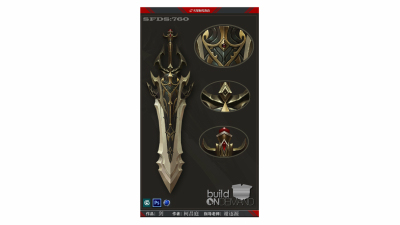 1904期游戏3D美术设计师班1班【O】的五星作品