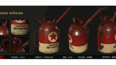 1903期游戏3D美术设计师班1班【O】的五星作品