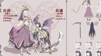 1903期游戏原画高级设计师班1班【OT】的五星作品