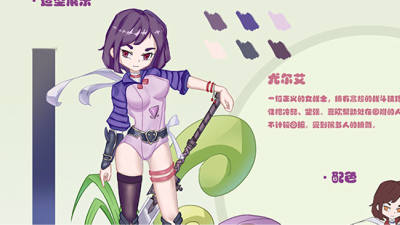 1903期游戏原画高级设计师班1班【O】的五星作品