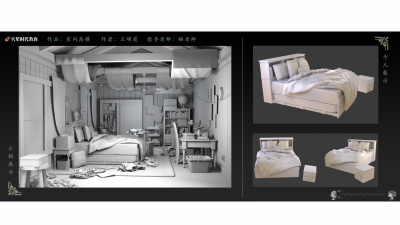 1902期游戏3D美术设计师班1班【O】的五星作品