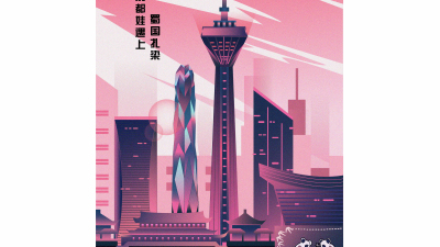 1903期影视剪辑与包装设计师班1班【O】的五星作品