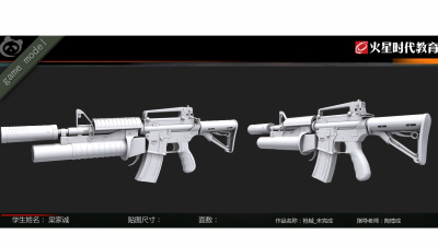 1903期游戏3D美术设计师班1班【O】的五星作品