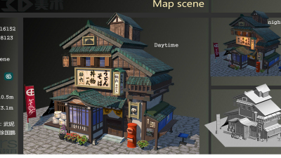 1903期游戏3D美术设计师班1班【O】的五星作品