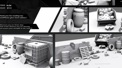 1902期游戏3D美术设计师班1班【O】的五星作品